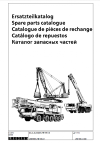 spare parts catalog Liebherr LTM 1095-5.1 Set of Spare Parts Catalog PDF