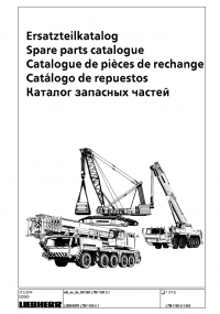 spare parts catalog Liebherr LTM 1160-5.1 Spare Parts Catalog PDF