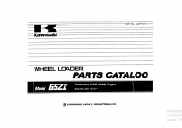 spare parts catalog Kawasaki Wheel Loader 65ZII Parts Catalog PDF