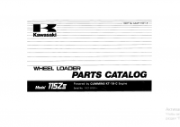 spare parts catalog Kawasaki Wheel Loader 115ZIII Parts Catalog PDF
