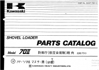 spare parts catalog Kawasaki Shover Loader 70II Parts Catalog PDF