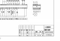 repair manual Sany Crawler Hydraulic Excavator SY230C6B-1 Electrical Schematics PDF
