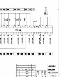 repair manual Sany Crawler Hydraulic Excavator SY200C1-1 Electrical Schematics PDF