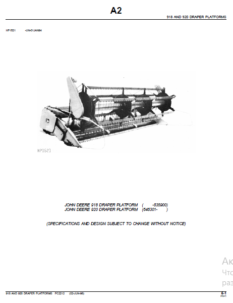 John Deere L130 Parts Diagram - Fill Online, Printable, Fillable