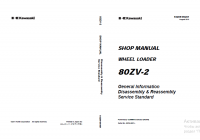 repair manual Kawasaki 80ZV-2 Wheel Loader Set of Shop Manual PDF