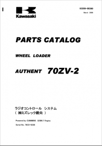 spare parts catalog Kawasaki AUTHENT 70ZV-2 Wheel Loader Parts Catslog PDF