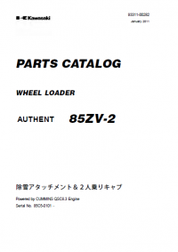 spare parts catalog Kawasaki AUTHENT 85ZV-2 Wheel Loader Parts Catalog PDF