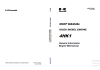 repair manual Kawasaki Isuzu Diesel Engine 4HK1 Shop Manual PDF