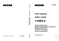 repair manual Kawasaki Wheel Loader 115ZV-2 Set of Shop Manual PDF