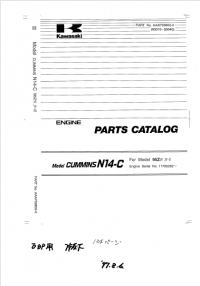 spare parts catalog Kawasaki Cummins N14-C Engine Parts Catalog PDF