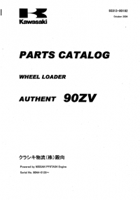 spare parts catalog Kawasaki Wheel Loader AUTHENT 90ZV Parts Manual PDF