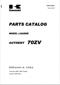 spare parts catalog Kawasaki Wheel Loader AUTHENT 70ZV Parts Catalog PDF
