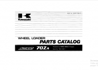 spare parts catalog Kawasaki Wheel Loader AUTHENT 70ZA Parts Catalog PDF