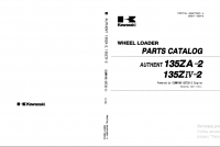 spare parts catalog Kawasaki Wheel Loader AUTHENT 135ZA-2, 135ZIV-2 Parts Manual PDF