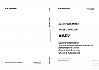 repair manual Kawasaki Wheel Loader 85ZV Set of Shop Manual PDF