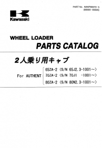 spare parts catalog Kawasaki Wheel Loader for AUTHENT 60ZA-2, 70ZA-2, 80ZA-2 Parts Catalog PDF