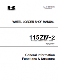 repair manual Kawasaki Wheel Loader 115ZIV-2 Set of Shop Manual PDF