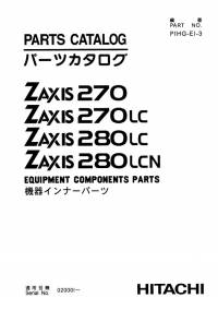 spare parts catalog Hitachi Equipment Comonents Parts Zaxis 270, 270LC, 280LC, 280LCN Parts Catalog PDF