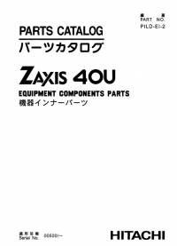 spare parts catalog Hitachi Equipment Components Parts Zaxis 40U Parts Catalog PDF