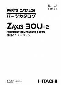 spare parts catalog Hitachi Equipment Components Parts Zaxis 30U-2 Parts Catalog PDF