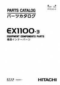 spare parts catalog Hitachi Equipment Components Parts EX1100-3 Parts Catalog PDF