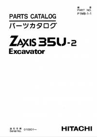 spare parts catalog Hitachi Excavator Zaxis 35U-2 Parts Catalog PDF