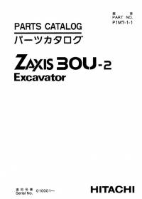 spare parts catalog Hitachi Excavator Zaxis 30U-2 Parts Catalog PDF