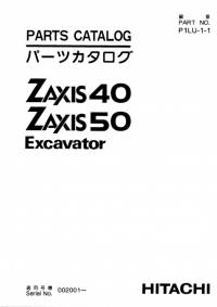spare parts catalog Hitachi Excavator Zaxis 40, Zaxis 50 Parts Catalog PDF