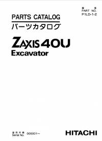 spare parts catalog Hitachi Excavator Zaxis 40U Parts Catalog PDF