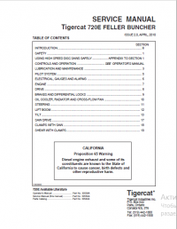 repair manual Tigercat 720E FELLER BUNCHER Operations and Service Manual PDF