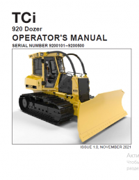 repair manual Tigercat Dozer 920 Set of PDF Manuals