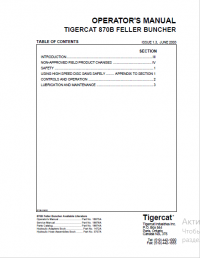 repair manual Tigercat Feller Buncher 870B Operators and Service Manual PDF