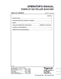repair manual Tigercat 822 FELLER BUNCHER Operators and Service Manual PDF