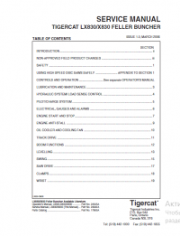 repair manual Tigercat Feller Buncher LX830, X830 Operator’s and Service Manual PDF