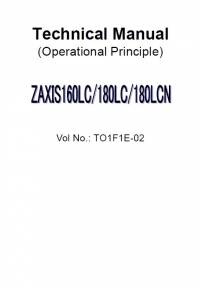 repair manual Hitachi Excavator Zaxis 160LC/180LC/180LCN Operational Principle Technical Manual PDF