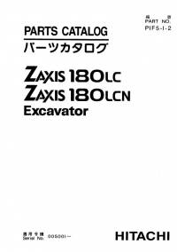 spare parts catalog Hitachi Excavator Zaxis 180LC, 180LCN Parts Catalog PDF