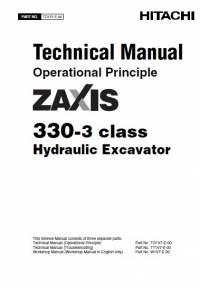 repair manual Hitachi Hydraulic Excavator Zaxis 330-3 class Operational Principle Technical Manual PDF