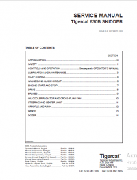 repair manual Tigercat 630B Skidder Service and Operators Manual PDF
