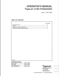 repair manual Tigercat 1018B FORWARDER Operators Manual PDF