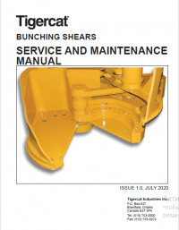 repair manual Tigercat Bunching Shears Service and Maintenance Manual PDF