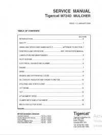 repair manual Tigercat M724D MULCHER Operators and Service Manual PDF