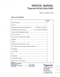 repair manual Tigercat M726D Mulcher Operators and Service Manual PDF