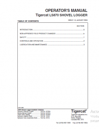 repair manual Tigercat LS870 SHOVEL LOGGER Operators Manual PDF
