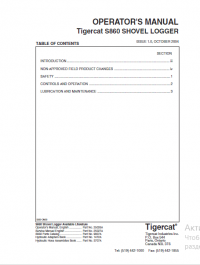 repair manual Tigercat S860 SHOVEL LOGGER Operators Manual PDF