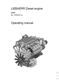 repair manual Liebherr Diesel Engine D9508 Operating Manual PDF