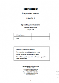 Diagnostic Software Liebherr LTM1095 5.1 LICCON 2 Diagnostics Operating Instructions PDF