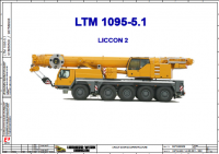 repair manual Liebherr LTM1095-5.1 Electrical Schematics Manual PDF