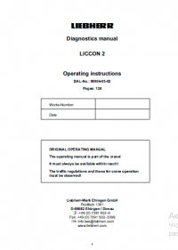 Diagnostic Software Liebherr LTM1130-5.1 LICCON2 Diagnostics Manual PDF