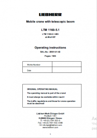 repair manual Liebherr LTM1160-5.1 Mobile crane with telescopic boom Operators Manual PDF