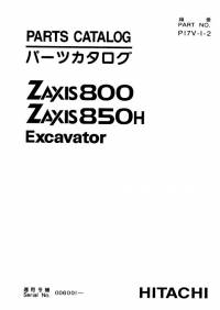 spare parts catalog Hitachi Excavator Zaxis 800, Zaxis 850H Parts Catalog PDF
